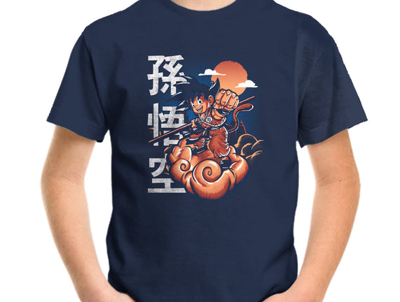 Goku In The Golden Cloud