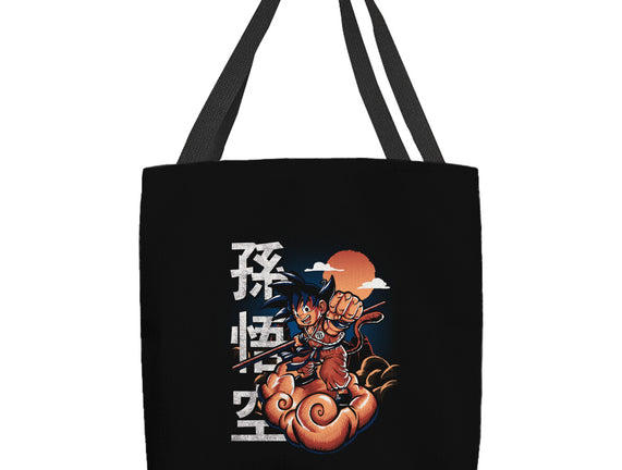 Goku In The Golden Cloud