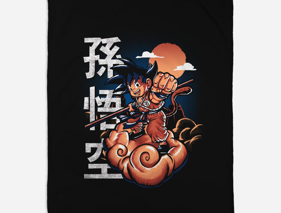 Goku In The Golden Cloud