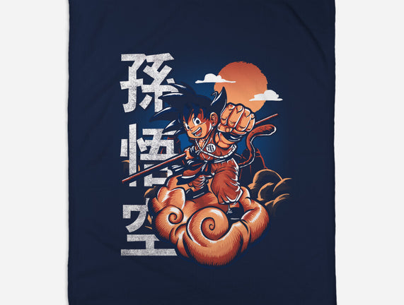Goku In The Golden Cloud