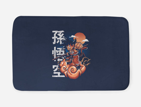 Goku In The Golden Cloud