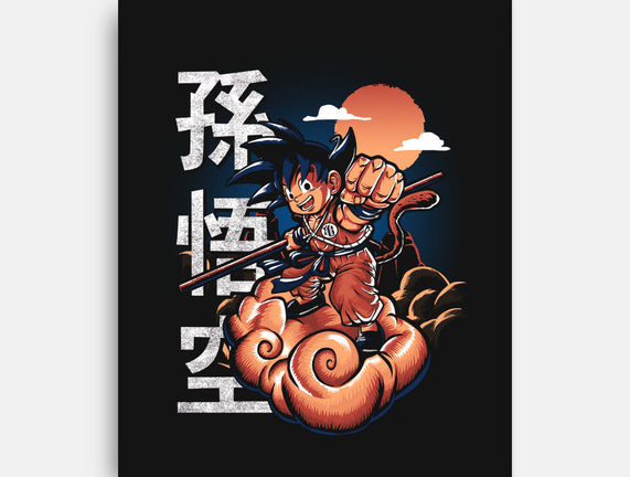 Goku In The Golden Cloud