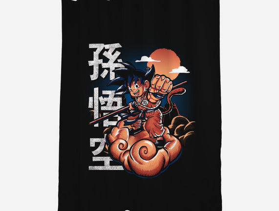Goku In The Golden Cloud