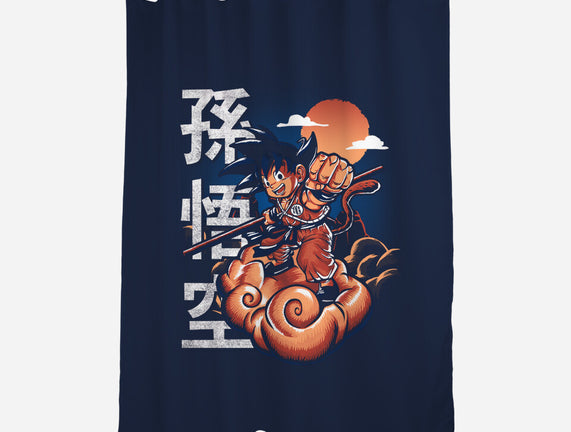 Goku In The Golden Cloud