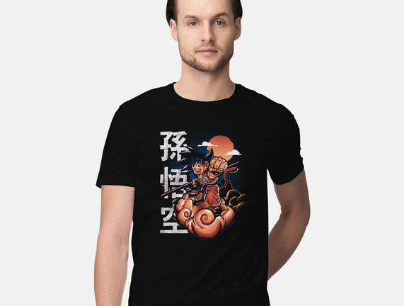 Goku In The Golden Cloud