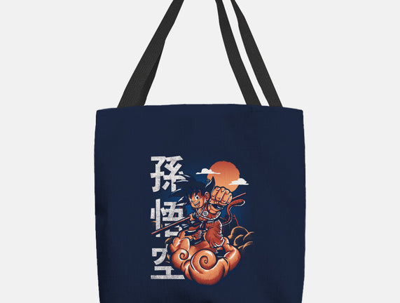 Goku In The Golden Cloud