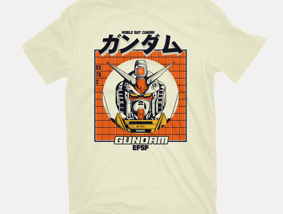 Gundam