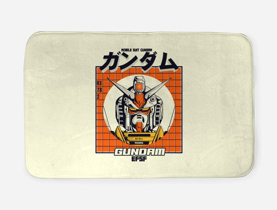 Gundam