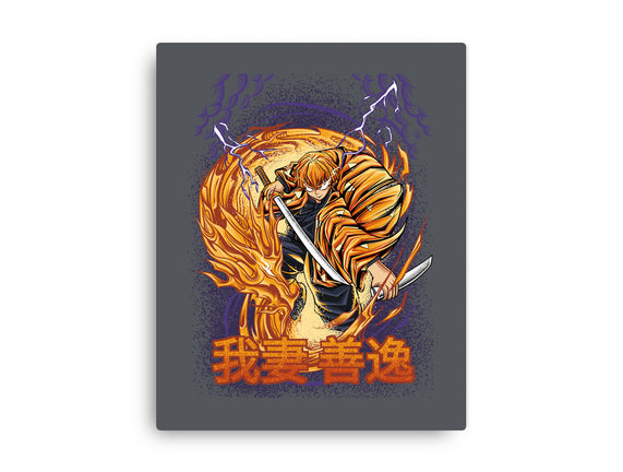Lightning Breathing