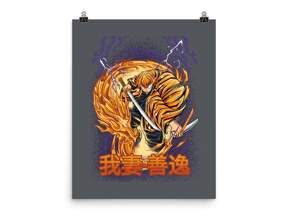 Lightning Breathing