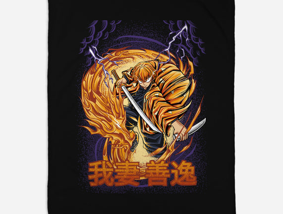 Lightning Breathing