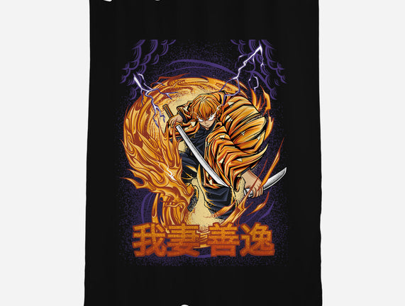Lightning Breathing
