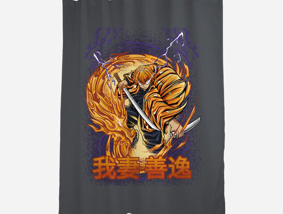 Lightning Breathing