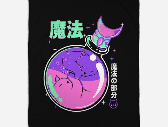 Poison Magicat