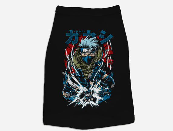 The Power Of Kakashi