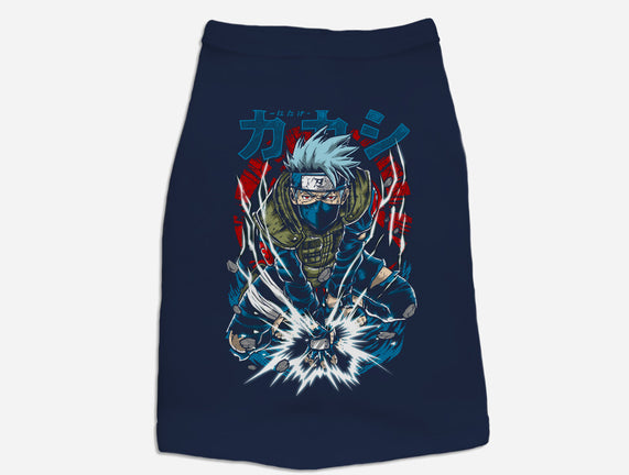 The Power Of Kakashi