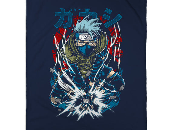 The Power Of Kakashi