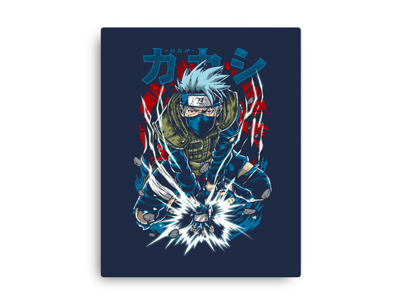 The Power Of Kakashi