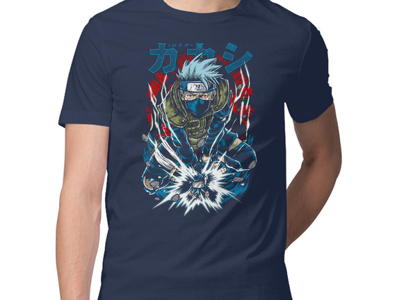 The Power Of Kakashi