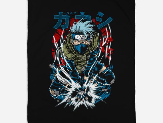 The Power Of Kakashi