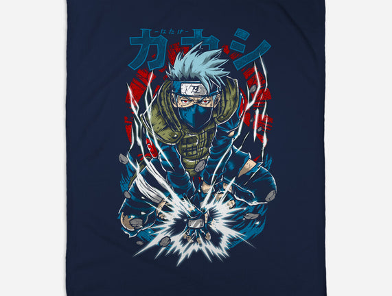 The Power Of Kakashi
