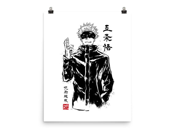 Satoru Gojo Sumi-E