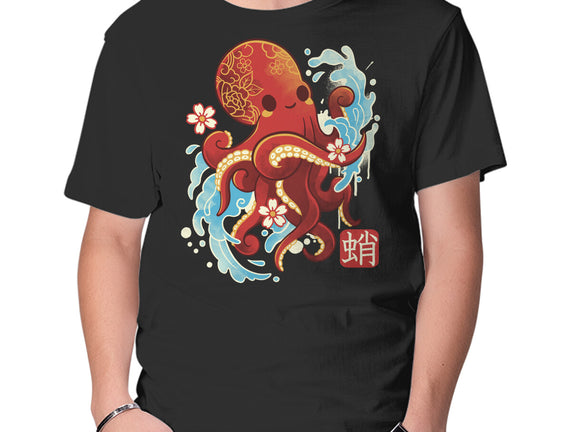 Japanese Octopus Kawaii