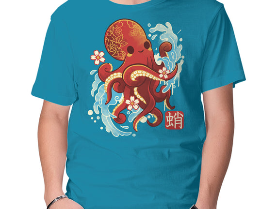 Japanese Octopus Kawaii