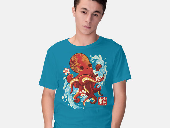 Japanese Octopus Kawaii