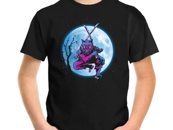 Inosuke Under The Moon