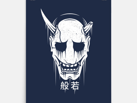 Hannya Mask
