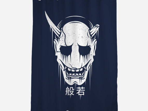 Hannya Mask