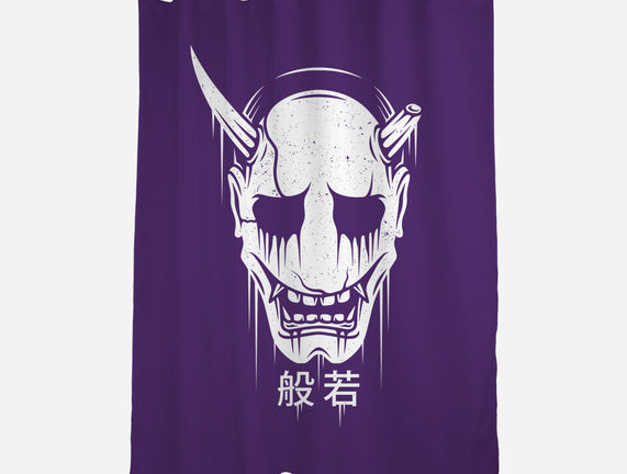 Hannya Mask