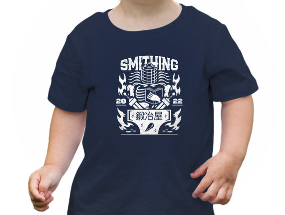 The Smithing Master