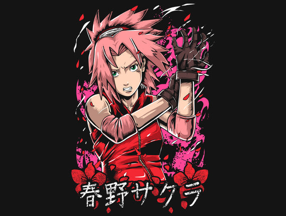 The Rage Of Sakura