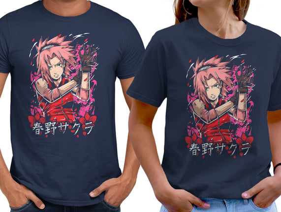 The Rage Of Sakura