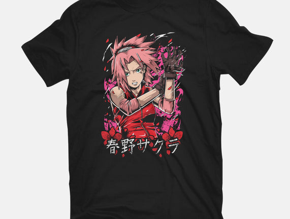 The Rage Of Sakura