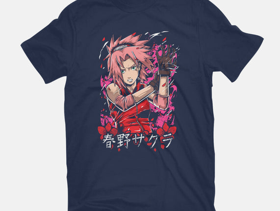 The Rage Of Sakura