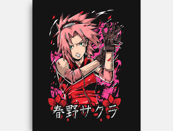 The Rage Of Sakura