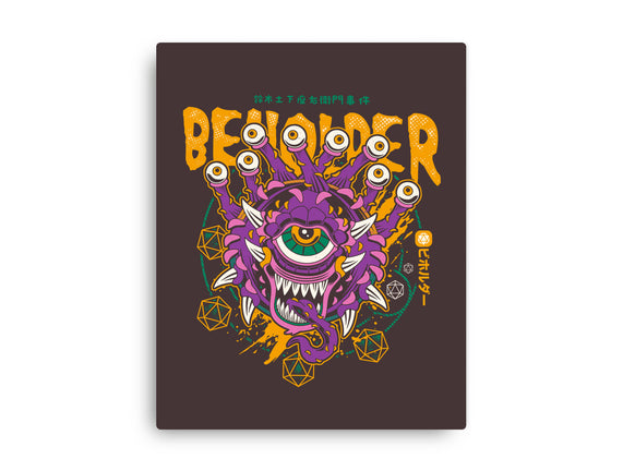 Beholder