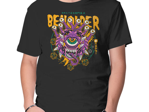 Beholder