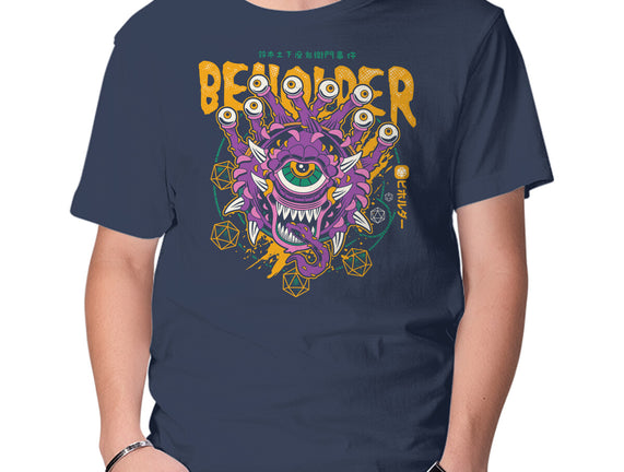 Beholder