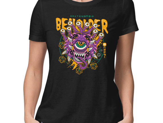 Beholder