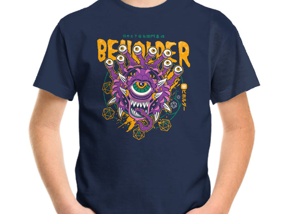 Beholder