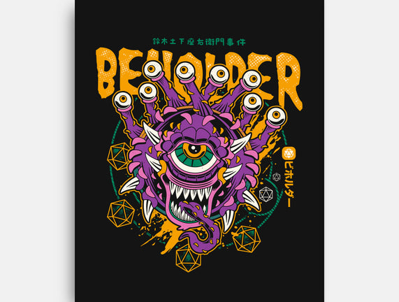 Beholder