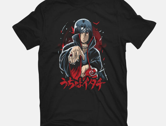 Revenge Of Itachi