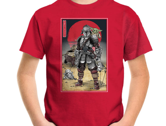 Lone Ronin And Cub
