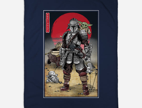 Lone Ronin And Cub
