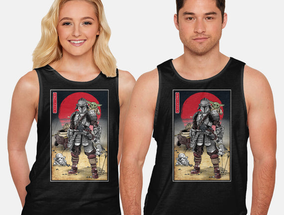 Lone Ronin And Cub