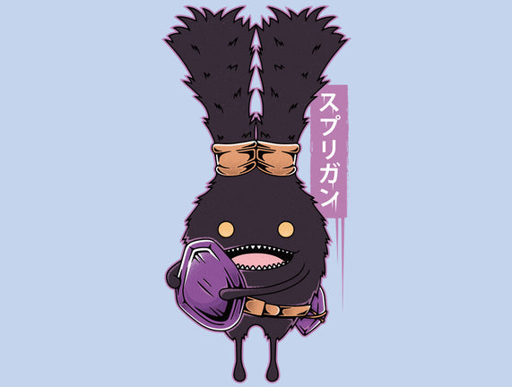 Spriggan